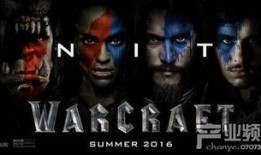 魔兽世界电影在线观看,史诗级奇幻冒险，在线观看，畅享奇幻之旅