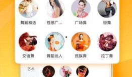 口播爆料视频下载软件免费,口播爆料视频软件，轻松获取热门内容！